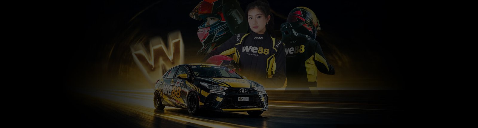 Adele Lew and WE88